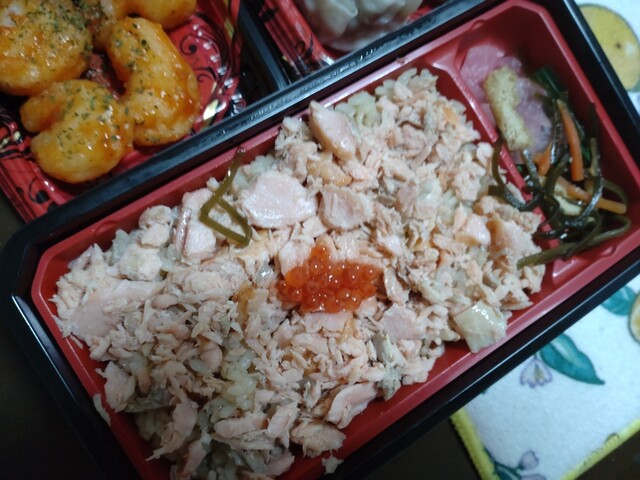 マックスバリュ 北上店（MaxValu） - 北上（コンビニ・スーパー）の写真