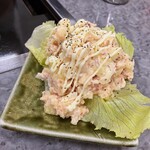 Monja Okonomiyaki Himawari - 