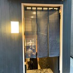 日本橋蛎殻町 すぎた - 階段下に漂う幸せのオーラ！