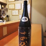 Omotenashi Fukui - 十四代「極上諸白 純米大吟醸」
