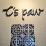 C's paw - 