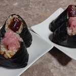 Musubi Zushi - 