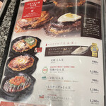 ぼてぢゅう本店 - 