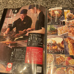 ぼてぢゅう本店 - 