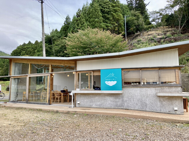 はまさいさい（はまさいさい） - 渡波（食堂）の写真