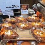 MUJI Bakery - 