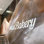 MUJI Bakery - 