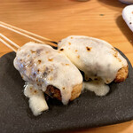 Yakitori Hige - 