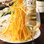 名店的味道！芋頭脆片