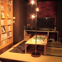 あいつんち 北１８条 バー 食べログ