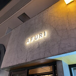 AFURI - 