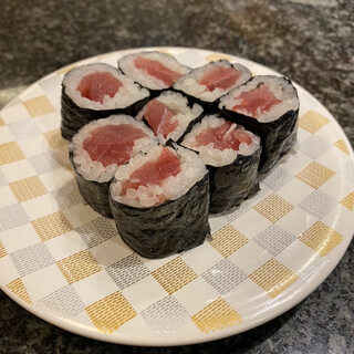 グルメ廻転寿司 まぐろ問屋 めぐみ水産_0