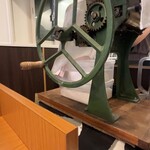 しののめヌードル - 