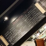 タケル クインディチ - 