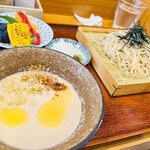 しののめヌードル - 