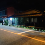 タケル クインディチ - 