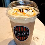 タリーズコーヒー - ほっこりOIMOラテ