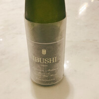 Maison DIA Mizuguchi - 