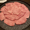 焼肉うしごろ 銀座並木通り店