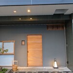 橦木町 しみず - 