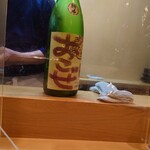 銘酒逸品　風来 - 