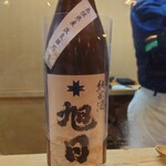 銘酒逸品　風来 - 