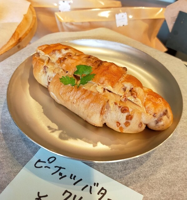 たすパン - 曽根田（パン）の写真