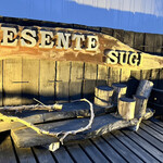 プレゼンテ スギ - 