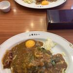 上等カレー - 