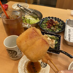 Kushikatsu Arata - 