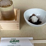 Togakushi Soba Yamazato - 