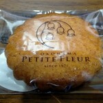 PETITE FLEUR - 