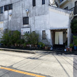 Futabazushi - 歴史ある建物は築40年