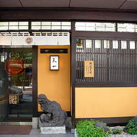 天一 本店 - 外観