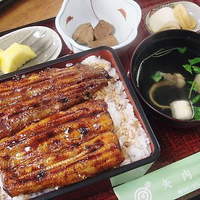 矢内 - 
