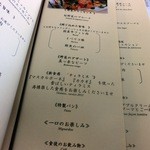 lumière l'esprit k - 