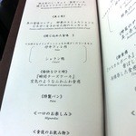 lumière l'esprit k - 