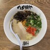 Hachiban Yama Bari Kiya - 黒こてめん(九条ねぎTP)、バリカタ