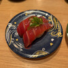 Michinokukai Senzushi Yachiyo - 