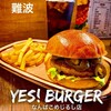 YES!BURGER なんばこめじるし店