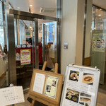 No.13cafe - 店舗入口