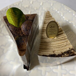 ミュゼドモーツアルト - 料理写真:2個だけ買った