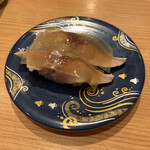 Michinokukai Senzushi Yachiyo - 