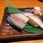 Kaisen Izakaya Hana No Mai - 〆鯖