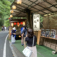 ひろ文 - 