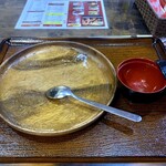 キッチン あずま - ごちそうさまでした