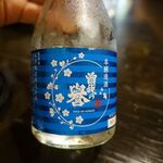 はつ花 - 地元の日本酒