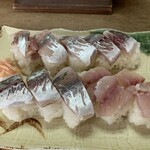 Sakai - 鰺寿司