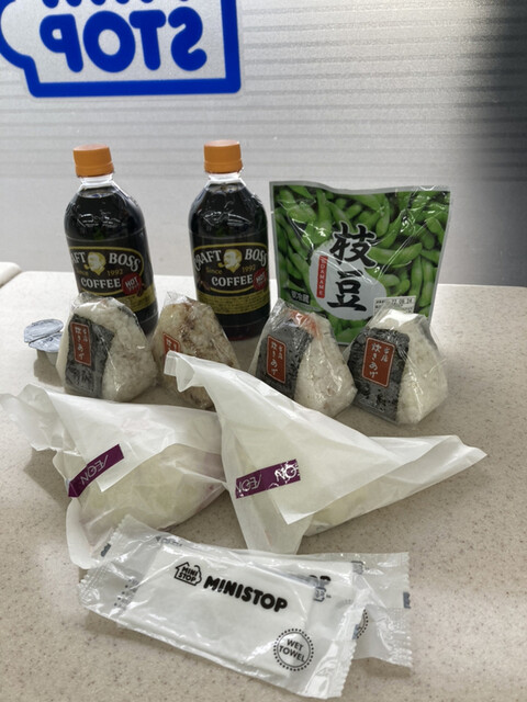 ミニストップ 仙台南インター店 - 八木山動物公園（コンビニ・スーパー）