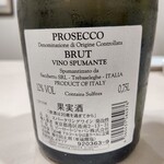 185005784 - 【2022.9.22(木)】プロセッコスパークリングワイン(ボトル)3,850円